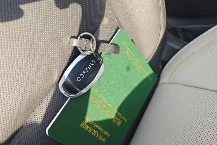 Used Lynk & Co 01 2019 2.0T Two-Wheel Drive Zhaopu Version China V Standard Vehicle Key