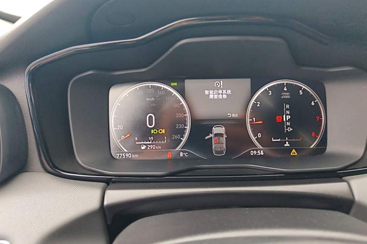 Used Lynk & Co 01 2019 2.0T Two-Wheel-Drive Pro Version China VI Standard Instrument Cluster