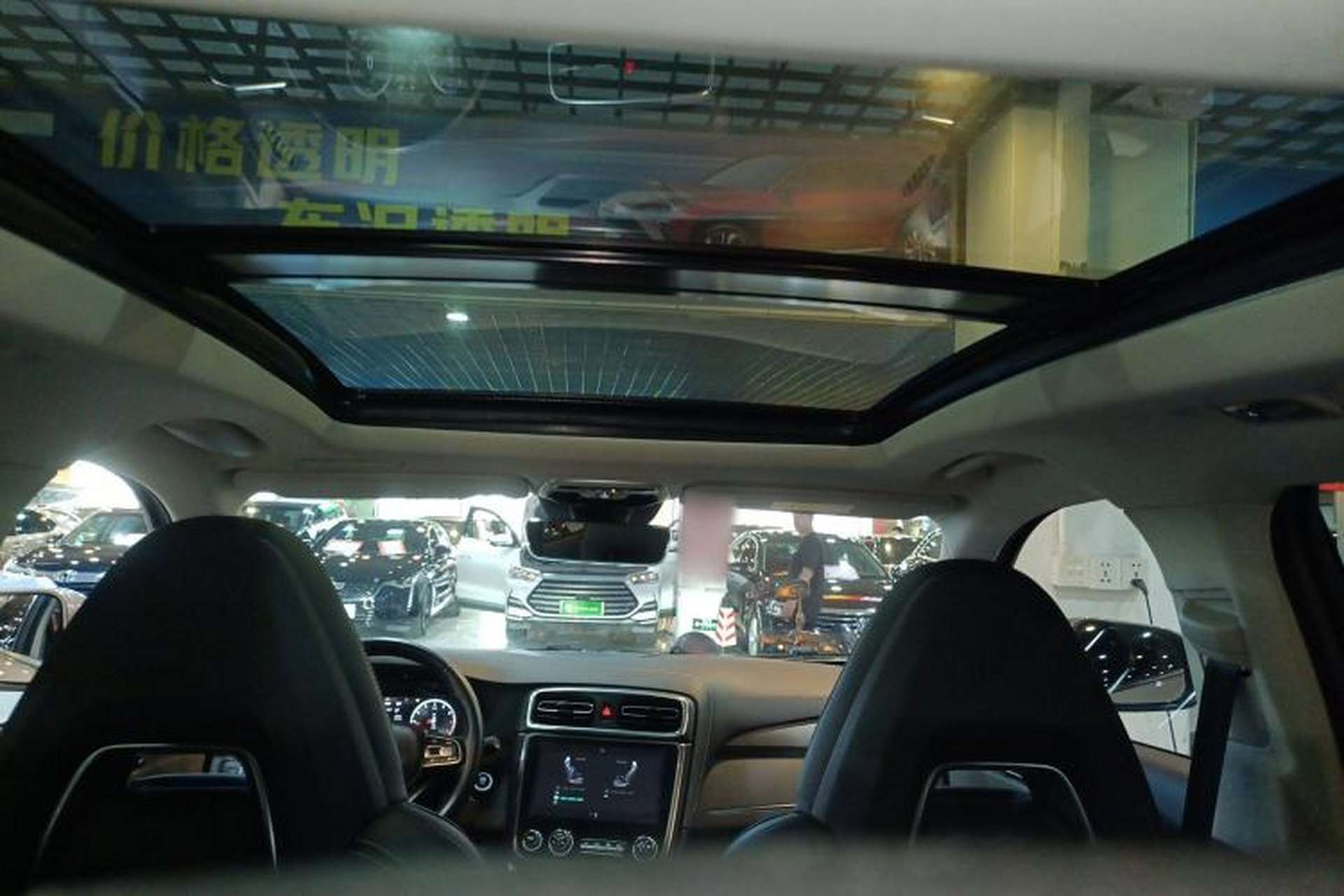 Used Lynk & Co 01 2019 2.0T Two-Wheel-Drive Pro Version China VI Standard Headliner