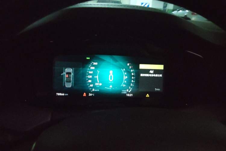 Used Lynk & Co 01 2019 2.0T Two-Wheel-Drive Pro Version China V Standard Instrument Cluster