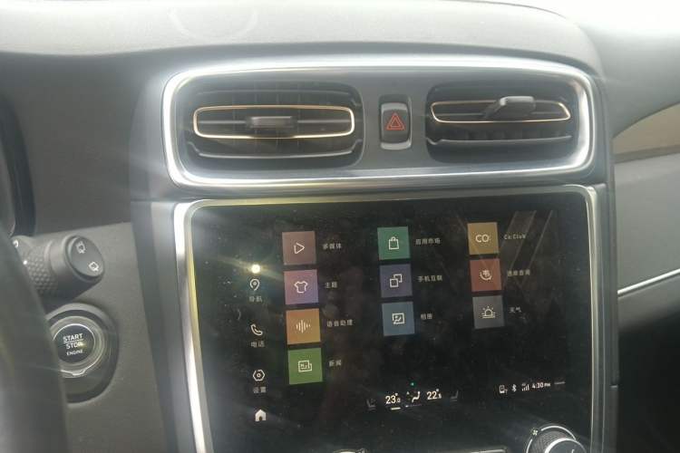 Used Lynk & Co 01 2019 2.0T Two-Wheel-Drive Pro Version China V Standard Audio And AC Panel