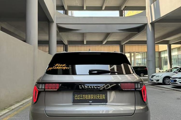 Used Lynk & Co 01 2019 2.0T Two-Wheel-Drive Pro Version China VI Standard Exterior 4