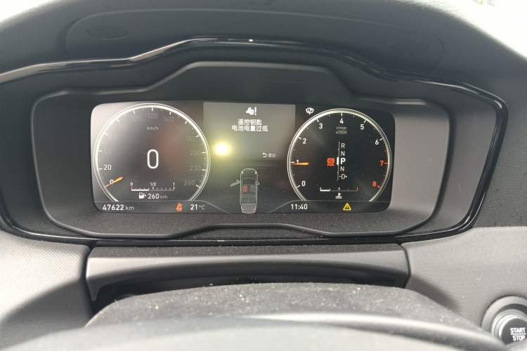 Used Lynk & Co 01 2019 2.0T Two-Wheel Drive Zhaopu Version China VI Standard Instrument Cluster