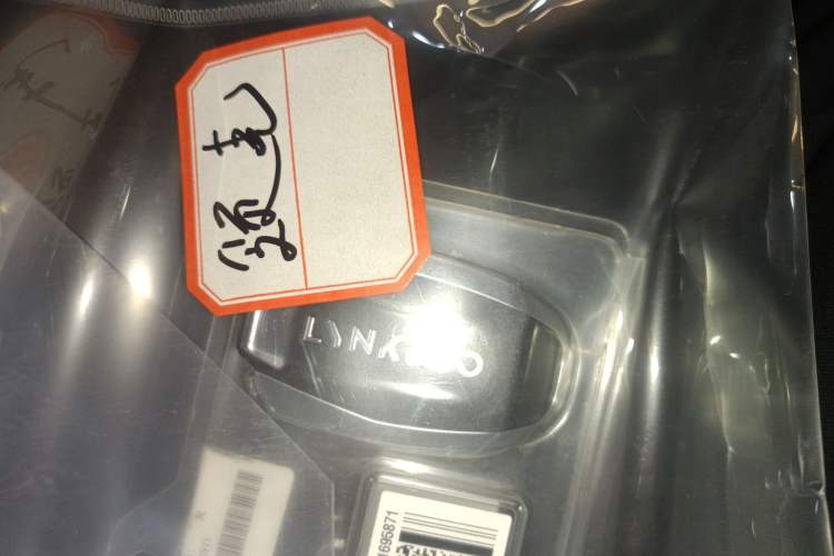 Used Lynk & Co 01 2019 2.0T Two-Wheel Drive Zhaopu Version China VI Standard Interior 1
