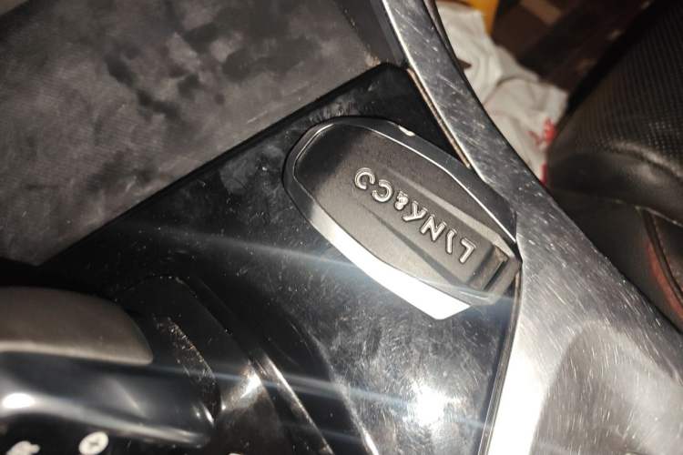 Used Lynk & Co 01 2019 2.0T Two-Wheel Drive Zhaopu Version China V Standard Vehicle Key