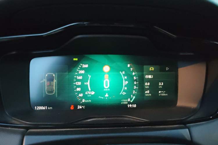 Used Lynk & Co 01 2019 2.0T Two-Wheel-Drive Pro Version China VI Standard Instrument Cluster