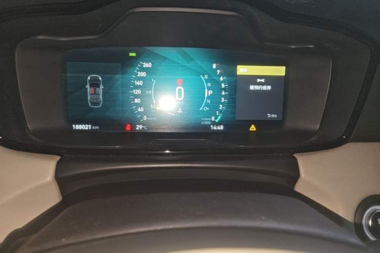 Used Lynk & Co 01 2019 2.0T Two-Wheel-Drive Pro Version China VI Standard Instrument Cluster