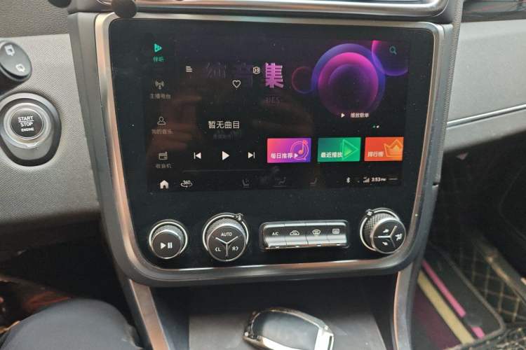 Used Lynk & Co 01 2019 2.0T Two-Wheel Drive Zhaopu Version China V Standard Audio And AC Panel