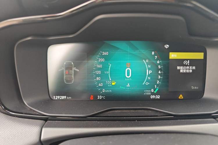 Used Lynk & Co 01 2019 2.0T Two-Wheel Drive Zhaopu Version China V Standard Instrument Cluster