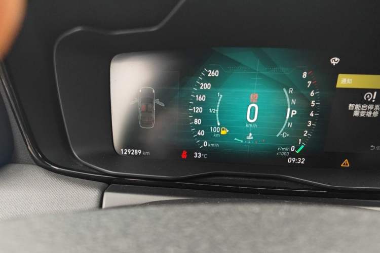 Used Lynk & Co 01 2019 2.0T Two-Wheel Drive Zhaopu Version China V Standard Odometer Close Up