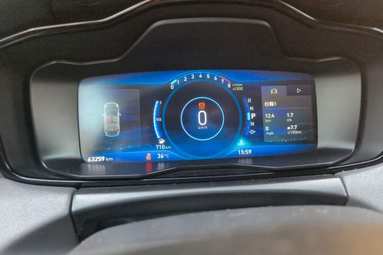 Used Lynk & Co 01 2019 2.0T Two-Wheel-Drive Pro Version China VI Standard Odometer Close Up