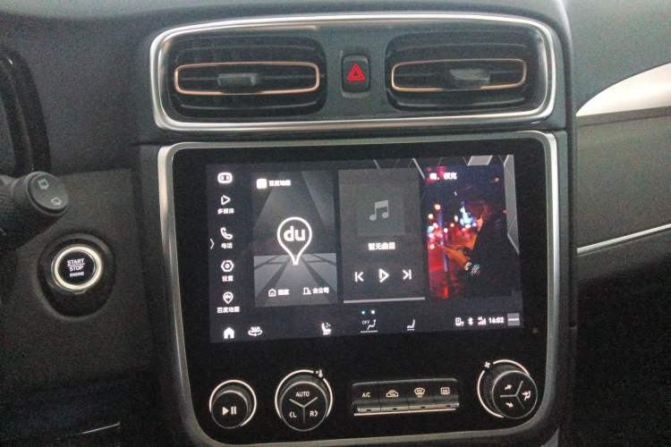Used Lynk & Co 01 2019 2.0T Two-Wheel-Drive Pro Version China V Standard Audio And AC Panel