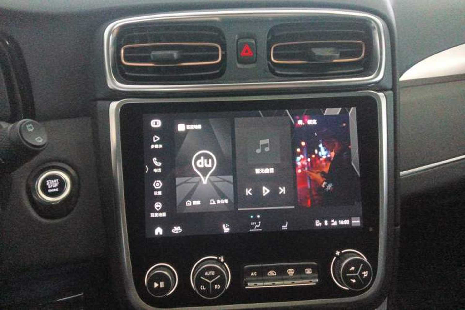 Used Lynk & Co 01 2019 2.0T Two-Wheel-Drive Pro Version China V Standard Audio And AC Panel