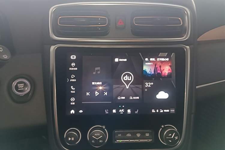 Used Lynk & Co 01 2019 2.0T Two-Wheel-Drive Pro Version China VI Standard Audio And AC Panel