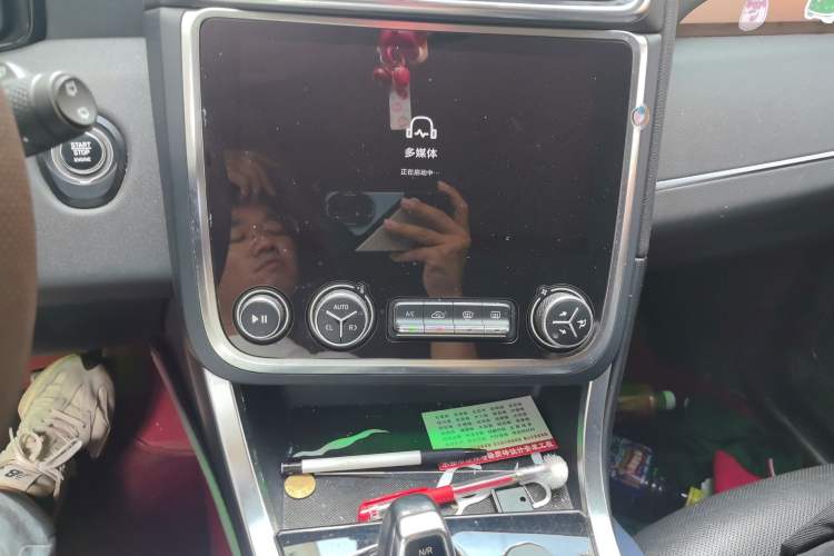 Used Lynk & Co 01 2019 2.0T Two-Wheel-Drive Pro Version China V Standard Audio And AC Panel