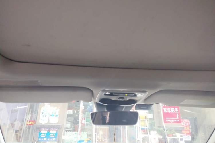 Used Lynk & Co 01 2019 2.0T Two-Wheel-Drive Pro Version China VI Standard Headliner