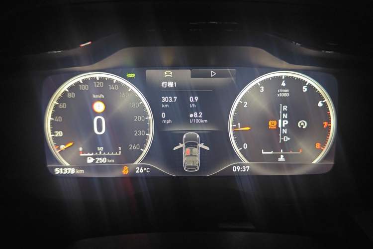 Used Lynk & Co 01 2019 2.0T Two-Wheel Drive Zhaopu Version China VI Standard Instrument Cluster
