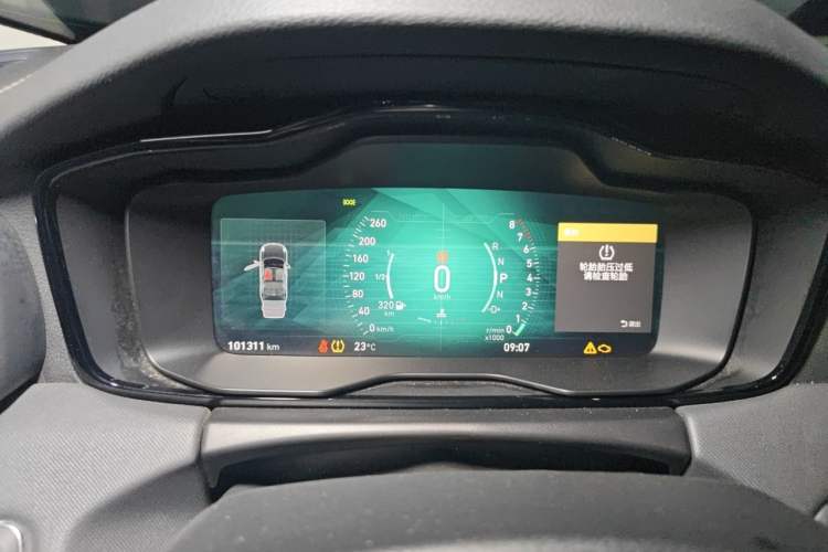 Used Lynk & Co 01 2019 2.0T Two-Wheel-Drive Pro Version China VI Standard Instrument Cluster