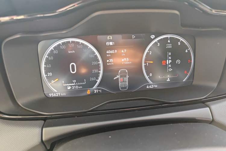 Used Lynk & Co 01 2019 2.0T Two-Wheel-Drive Pro Version China VI Standard Instrument Cluster