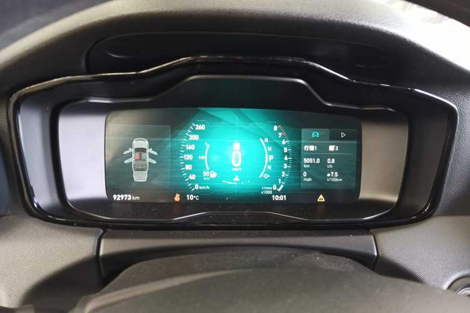 Used Lynk & Co 01 2019 2.0T Two-Wheel Drive Pure Version China VI Standard Instrument Cluster
