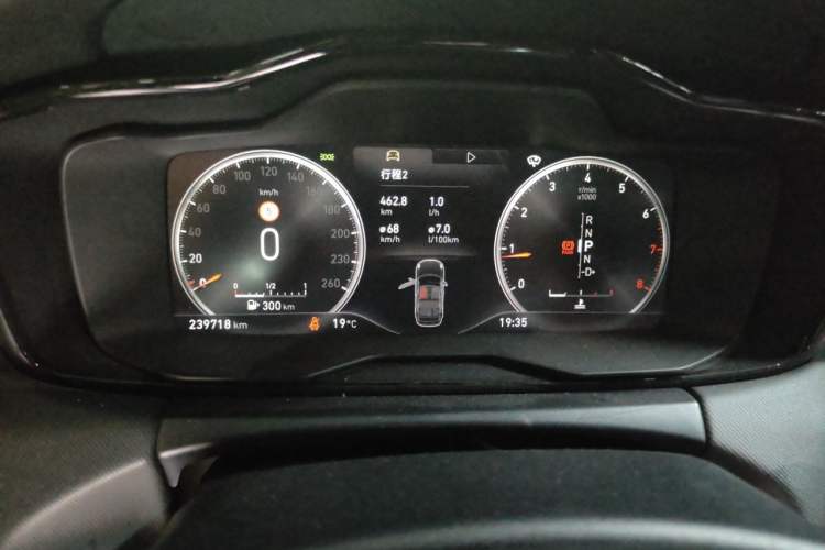 Used Lynk & Co 01 2019 2.0T Two-Wheel-Drive Pro Version China VI Standard Instrument Cluster