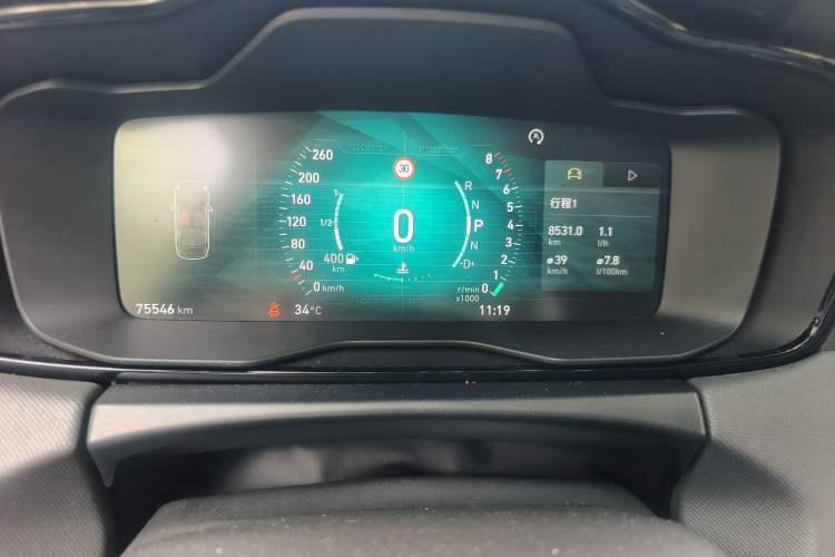 Used Lynk & Co 01 2019 2.0T Two-Wheel-Drive Pro Version China V Standard Instrument Cluster