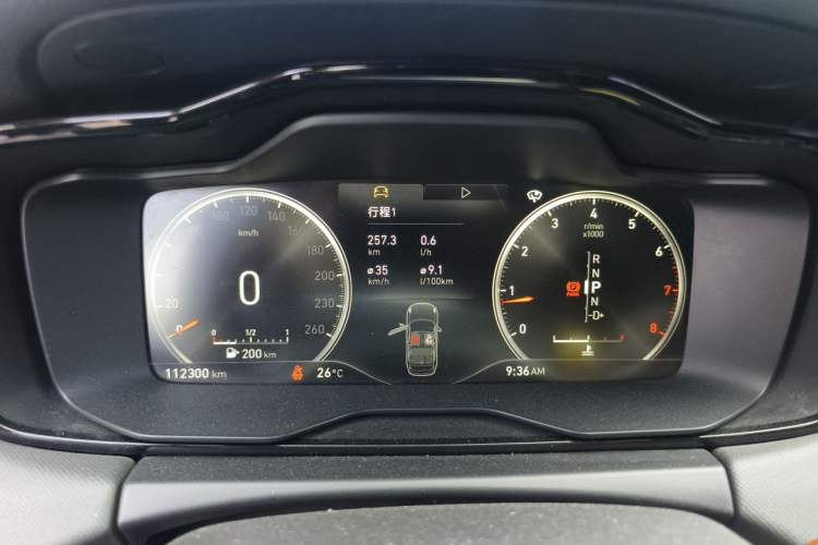 Used Lynk & Co 01 2019 2.0T Two-Wheel-Drive Pro Version China V Standard Instrument Cluster