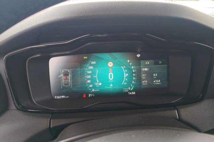 Used Lynk & Co 01 2019 2.0T Two-Wheel-Drive Pro Version China V Standard Instrument Cluster