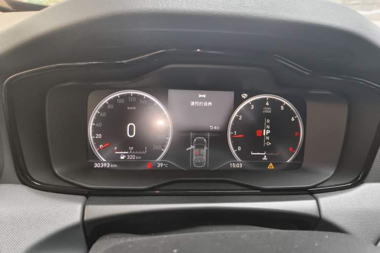 Used Lynk & Co 01 2019 2.0T Two-Wheel-Drive Pro Version China V Standard Instrument Cluster