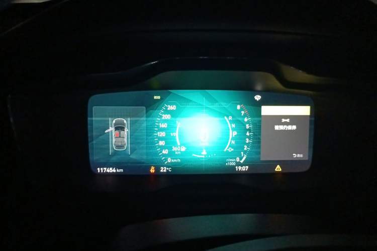 Used Lynk & Co 01 2019 2.0T Two-Wheel-Drive Pro Version China V Standard Instrument Cluster
