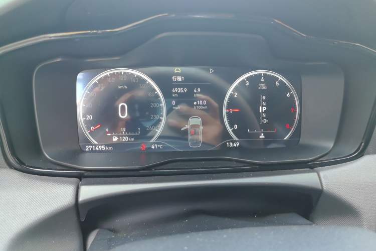 Used Lynk & Co 01 2019 2.0T Two-Wheel-Drive Pro Version China V Standard Instrument Cluster