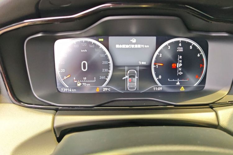 Used Lynk & Co 01 2019 2.0T Two-Wheel-Drive Pro Version China V Standard Odometer Close Up