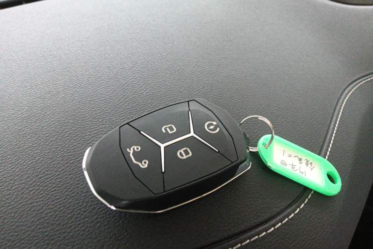 Used Lynk & Co 01 2019 2.0T Two-Wheel-Drive Pro Version China V Standard Vehicle Key