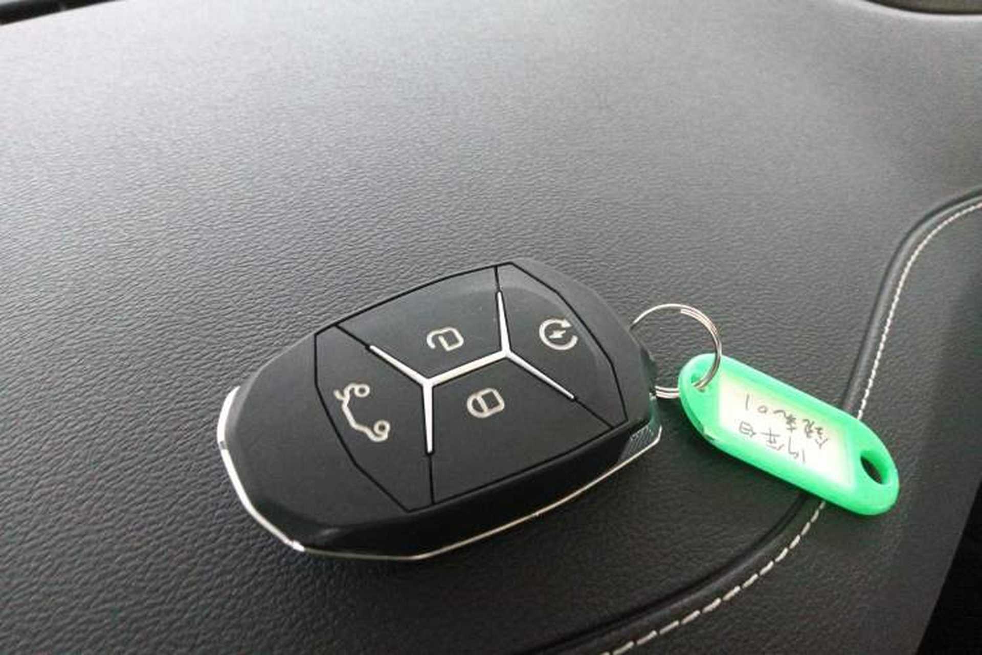 Used Lynk & Co 01 2019 2.0T Two-Wheel-Drive Pro Version China V Standard Vehicle Key