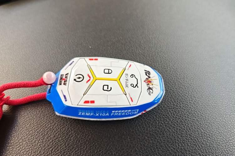 Used Lynk & Co 01 2019 2.0T Four-Wheel Drive Genie Pro Version China VI Standard Vehicle Key