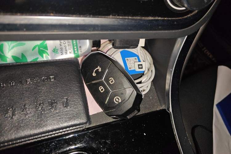 Used Lynk & Co 01 2019 2.0T Two-Wheel-Drive Pro Version China V Standard Vehicle Key