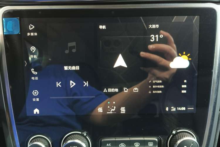 Used Lynk & Co 01 2020 2.0T Two-Wheel Drive Pure Pro Version China VI Standard Audio And AC Panel