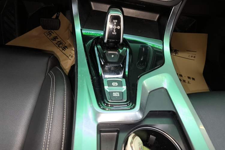 Used Lynk & Co 01 2020 2.0T Two-Wheel Drive Pure Pro Version China VI Standard Gear Lever