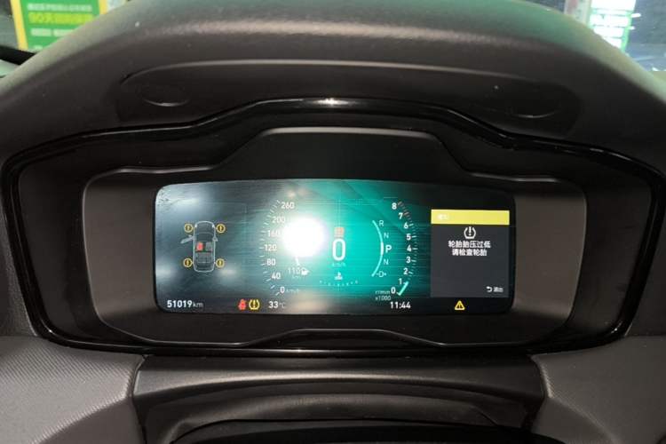 Used Lynk & Co 01 2020 2.0T Two-Wheel Drive Pure Pro Version China VI Standard Instrument Cluster