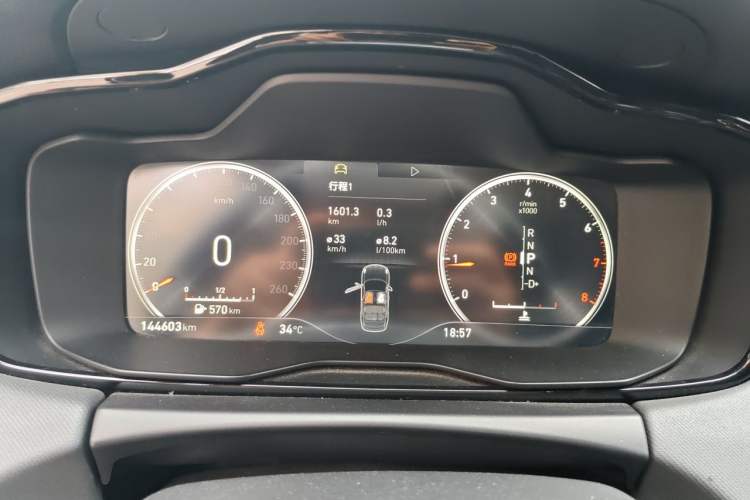 Used Lynk & Co 01 2020 2.0T Two-Wheel Drive Pure Pro Version China VI Standard Instrument Cluster