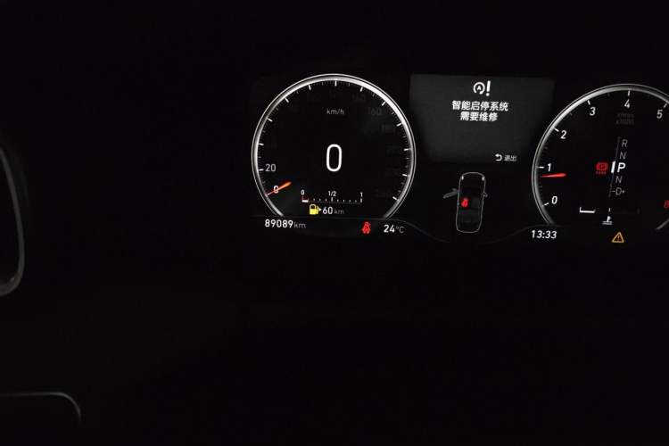 Used Lynk & Co 01 2020 2.0T Two-Wheel Drive Pure Pro Version China VI Standard Odometer Close Up