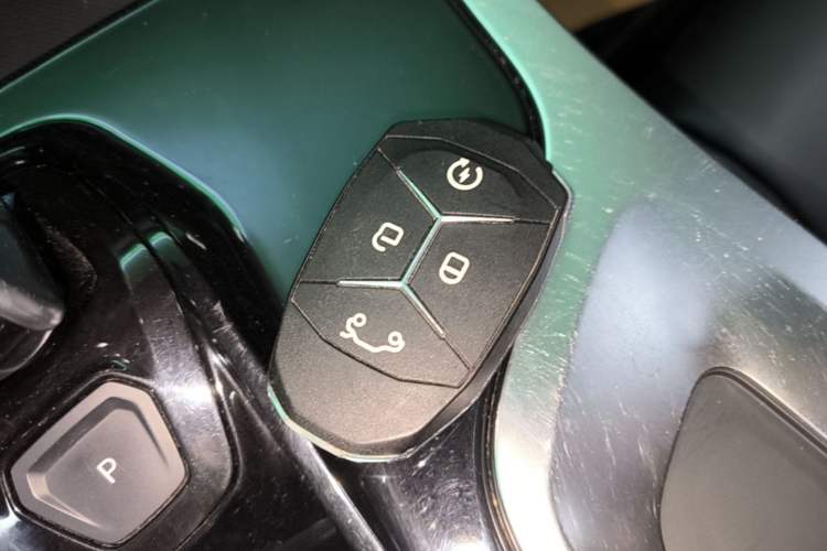 Used Lynk & Co 01 2020 2.0T Two-Wheel Drive Pure Pro Version China VI Standard Vehicle Key