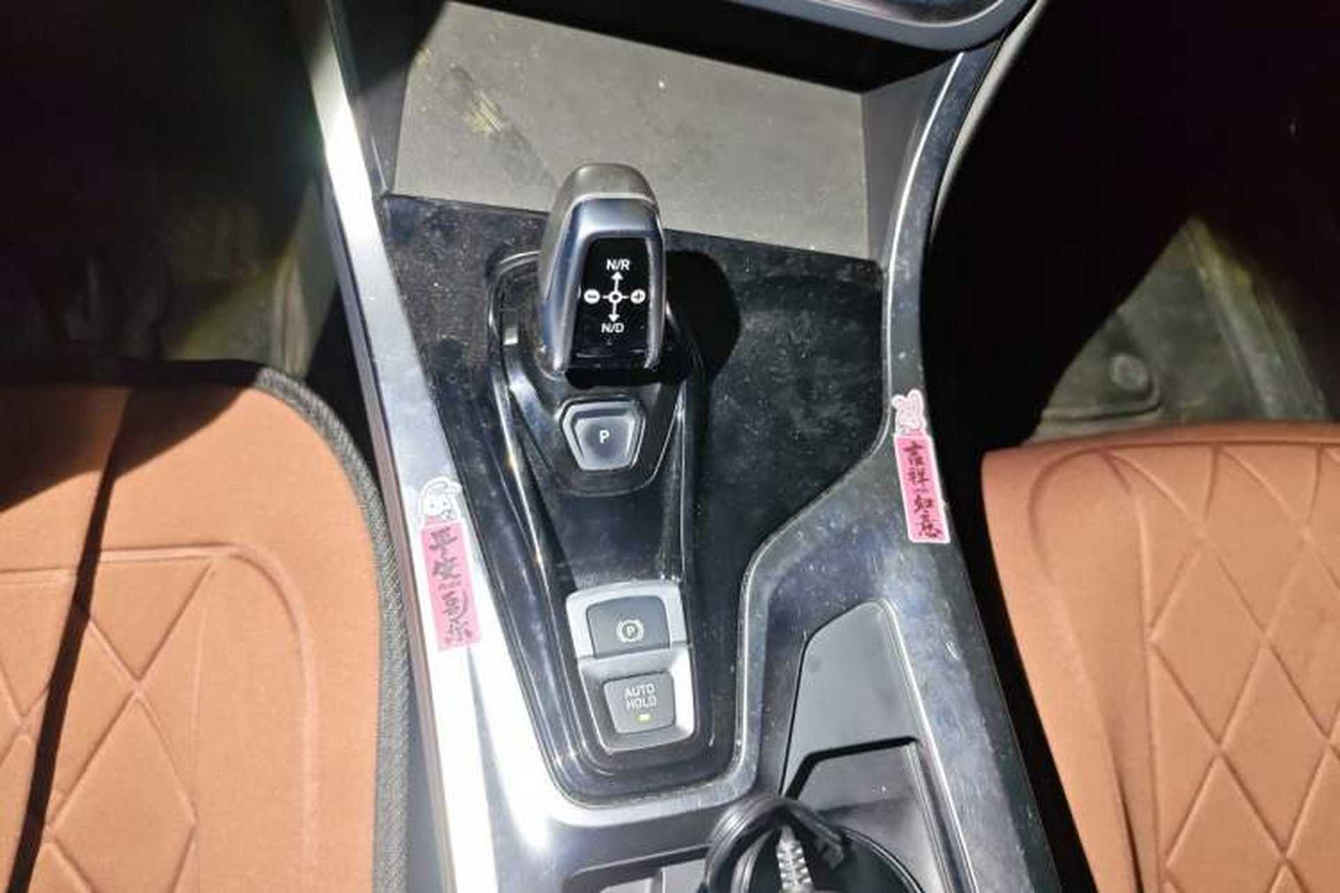 Used Lynk & Co 01 2020 2.0T Two-Wheel Drive Pure Pro Version China VI Standard Gear Lever