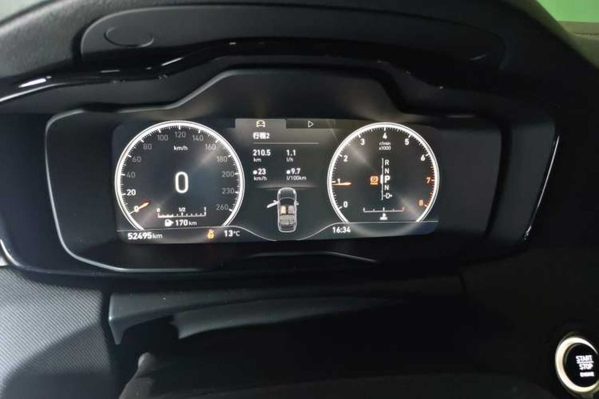 Used Lynk & Co 01 2020 2.0T Two-Wheel Drive Pure Pro Version China VI Standard Instrument Cluster