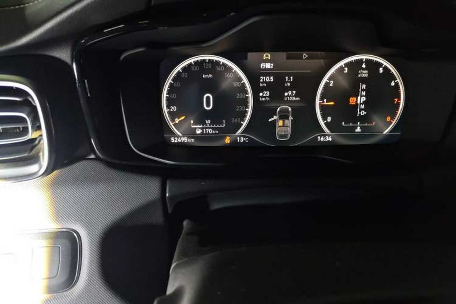Used Lynk & Co 01 2020 2.0T Two-Wheel Drive Pure Pro Version China VI Standard Odometer Close Up