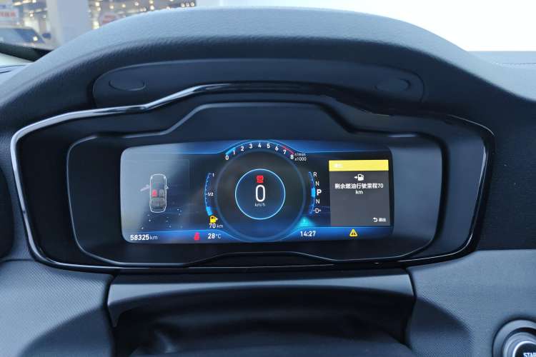 Used Lynk & Co 01 2020 2.0T Two-Wheel Drive Pure Pro Version China VI Standard Instrument Cluster
