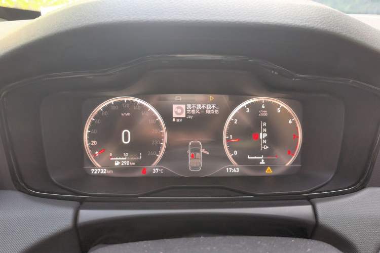 Used Lynk & Co 01 2020 2.0T Two-Wheel Drive Pure Pro Version China VI Standard Instrument Cluster