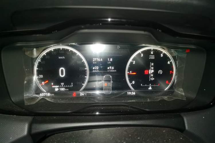 Used Lynk & Co 01 2020 2.0T Two-Wheel Drive Pure Pro Version China VI Standard Instrument Cluster