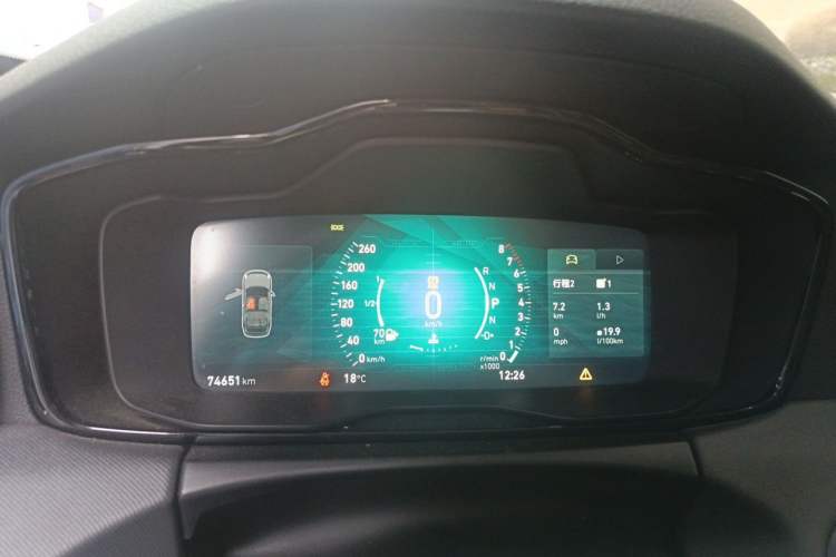 Used Lynk & Co 01 2020 2.0T Two-Wheel Drive Pure Pro Version China VI Standard Instrument Cluster