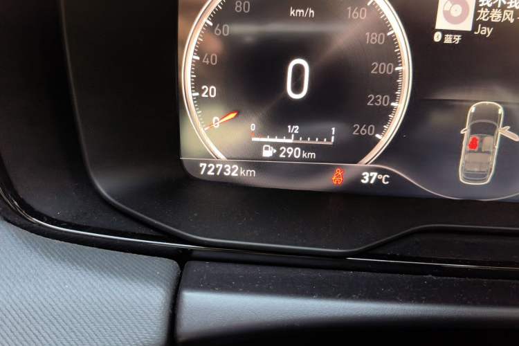 Used Lynk & Co 01 2020 2.0T Two-Wheel Drive Pure Pro Version China VI Standard Odometer Close Up
